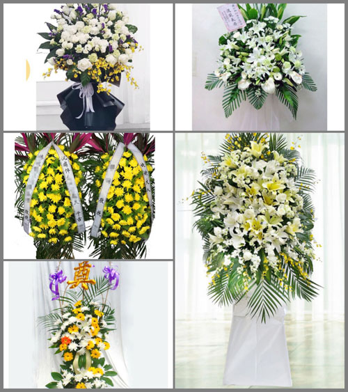 江苏无锡江阴市祝塘镇永昌村白事花篮预定